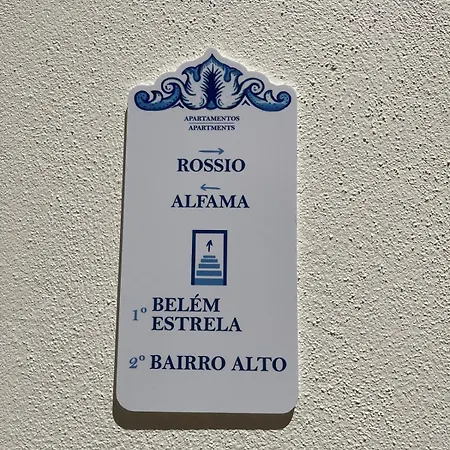 Belem - アパート *